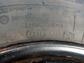    235/80R22.5  Mercedes-Benz | Mobile.bg    14