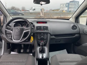 Opel Meriva, снимка 7