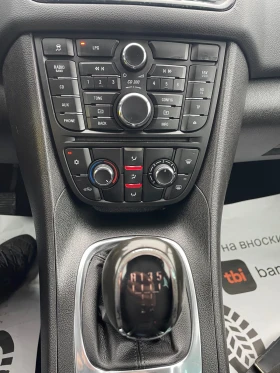 Opel Meriva, снимка 10