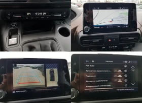 Peugeot Rifter GT LINE 73 564 КМ /01/2019г. ЛИЗИНГ, снимка 15