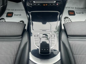 Mercedes-Benz C 250 CDI 4 Matic, снимка 13