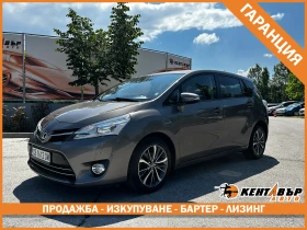 Toyota Verso 1.6d 112 к.с./ГАРАНЦИЯ , снимка 1