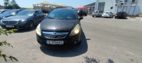 Opel Corsa 1.2 - 111 edition, снимка 5