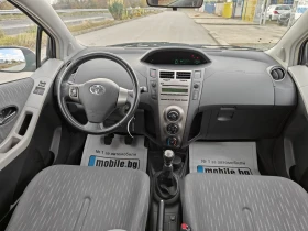 Toyota Yaris 1.4 D4D 90кс, снимка 10