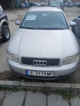 Audi A4 1.9, снимка 1