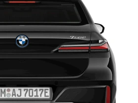 BMW 750 xDrive - [8] 