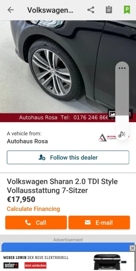 VW Sharan, снимка 3