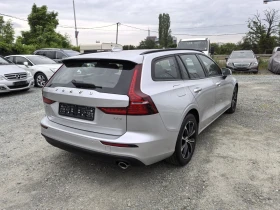 Volvo V60 2.0d-150. 167.*  * !!! | Mobile.bg    3