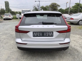 Volvo V60 2.0d-150. 167.*  * !!! | Mobile.bg    5
