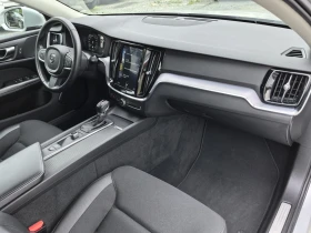 Volvo V60 2.0d-150. 167.*  * !!! | Mobile.bg    13