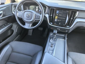 Volvo V60 2.0d-150. 167.*  * !!! | Mobile.bg    13