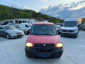 Fiat Doblo 1.9D - 2999 лв. - 55987459 | Car24.bg