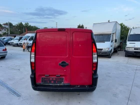 Fiat Doblo 1.9D - 2999 лв. - 55987459 | Car24.bg