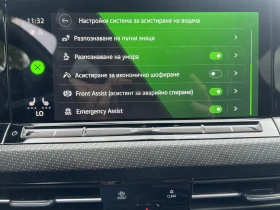 VW Golf Variant R-Line 1.5 e-TSI DSG | Mobile.bg    8
