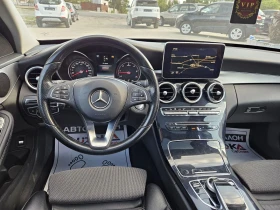 Обява за продажба на Mercedes-Benz C 220 2.2CDI-170кс= АВТОМАТ= ПАНОРАМА= НАВИГАЦИЯ  ~30 900 лв. - изображение 10