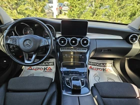 Mercedes-Benz C 220 2.2CDI-170кс= АВТОМАТ= ПАНОРАМА= НАВИГАЦИЯ - 30900 лв. - 16023735 12
