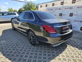 Mercedes-Benz C 220 2.2CDI-170кс= АВТОМАТ= ПАНОРАМА= НАВИГАЦИЯ - 30900 лв. - 16023735 5