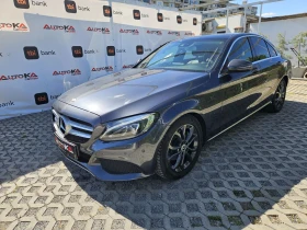 Mercedes-Benz C 220 2.2CDI-170кс= АВТОМАТ= ПАНОРАМА= НАВИГАЦИЯ - 30900 лв. - 16023735 6