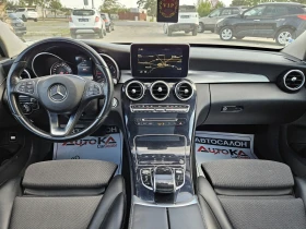 Обява за продажба на Mercedes-Benz C 220 2.2CDI-170кс= АВТОМАТ= ПАНОРАМА= НАВИГАЦИЯ  ~30 900 лв. - изображение 11