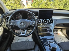 Mercedes-Benz C 220 2.2CDI-170кс= АВТОМАТ= ПАНОРАМА= НАВИГАЦИЯ - 30900 лв. - 16023735 11