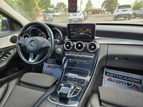 Mercedes-Benz C 220 2.2CDI-170= = =   | Mobile.bg    13