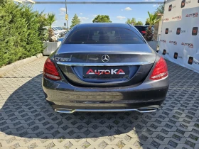 Mercedes-Benz C 220 2.2CDI-170кс= АВТОМАТ= ПАНОРАМА= НАВИГАЦИЯ - 30900 лв. - 16023735 4