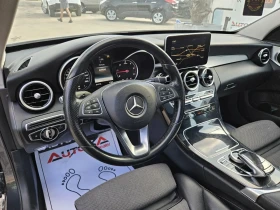 Обява за продажба на Mercedes-Benz C 220 2.2CDI-170кс= АВТОМАТ= ПАНОРАМА= НАВИГАЦИЯ  ~30 900 лв. - изображение 7