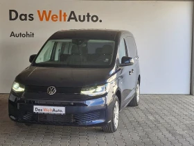 Обява за продажба на VW Caddy TDI 5 места ~51 000 лв. - изображение 1