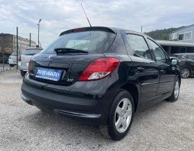 Peugeot 207 1.4HDI-FACELIFT - 6400 лв. - 46371467 5