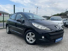 Peugeot 207 1.4HDI-FACELIFT - 6400 лв. - 46371467 7