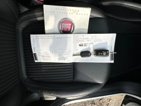 Обява за продажба на Fiat Tipo 1.4BENZIN* FULL* TOP*  ~14 990 лв. - изображение 11