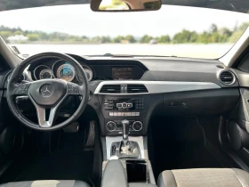 Обява за продажба на Mercedes-Benz C 220 CDI Avangard ~18 399 лв. - изображение 8