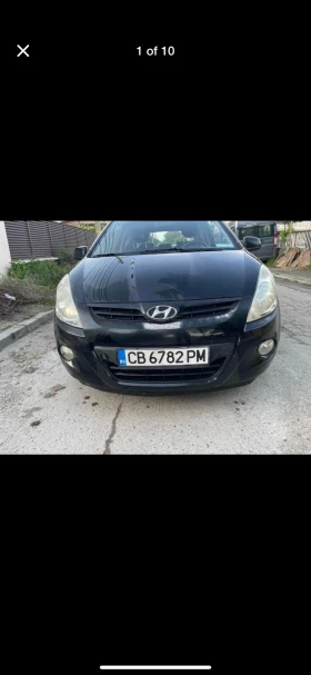 Обява за продажба на Hyundai I20 ~5 499 лв. - изображение 1