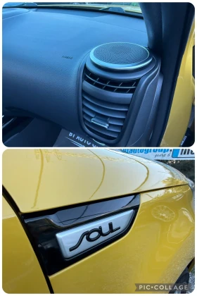 Kia Soul 1.6 CRDI FULL   !  | Mobile.bg    17