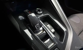 Peugeot 5008 - 14739 € / 28826.98 лв. - 90385478 9
