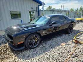 ������ Dodge Challenger