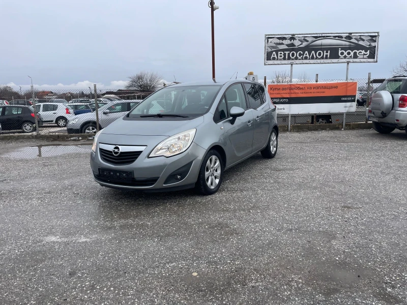 Opel Meriva, снимка 6 - Автомобили и джипове - 48471299