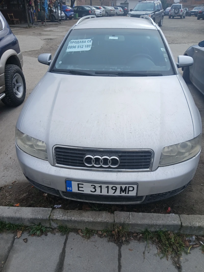 Audi A4 1.9, снимка 1 - Автомобили и джипове - 48613713