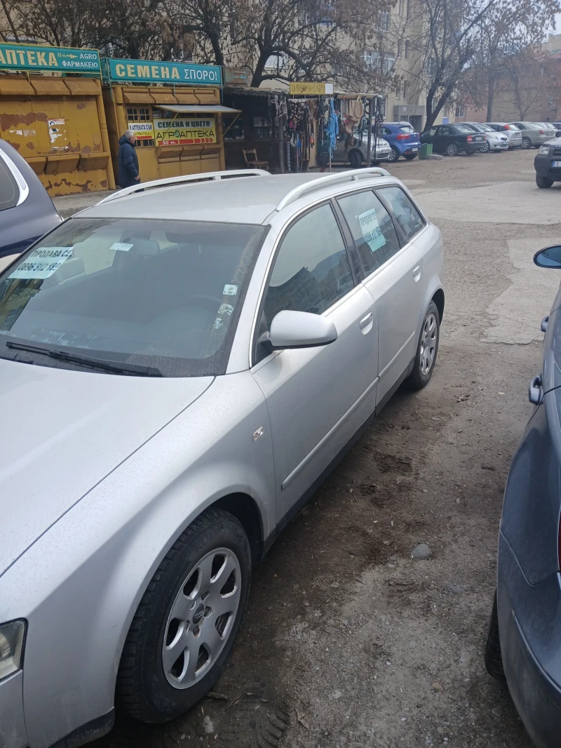 Audi A4 1.9, снимка 2 - Автомобили и джипове - 48613713