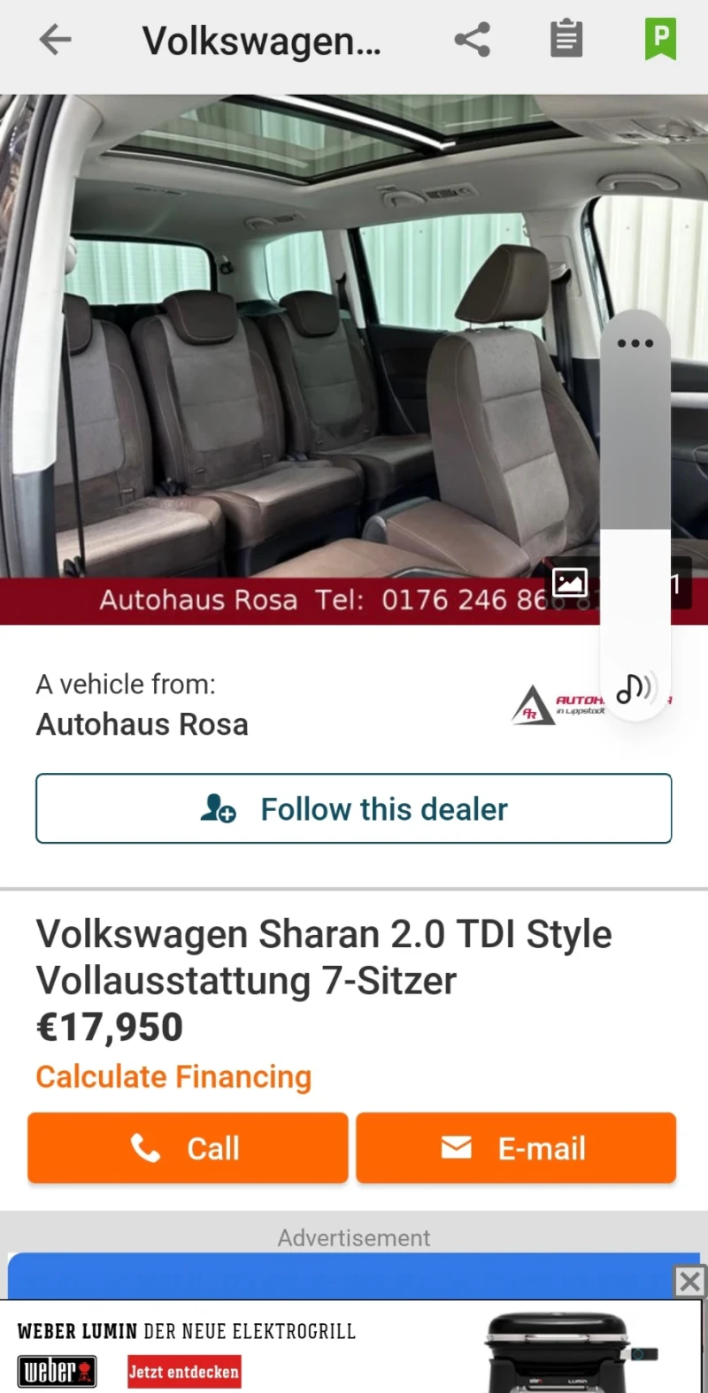 VW Sharan, снимка 4 - Автомобили и джипове - 49009932