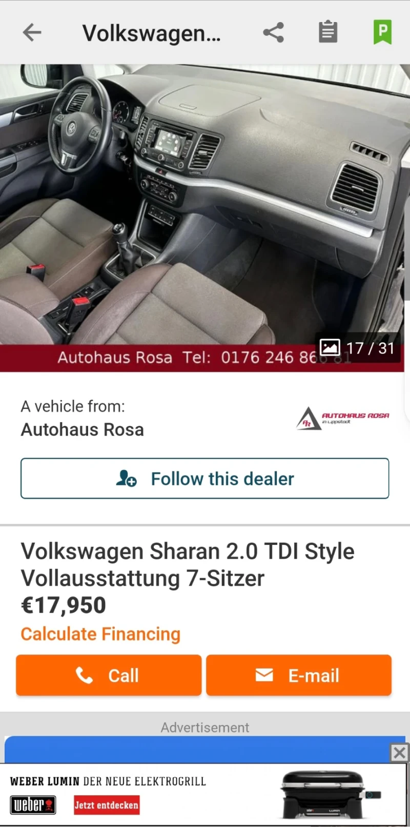 VW Sharan, снимка 5 - Автомобили и джипове - 49009932