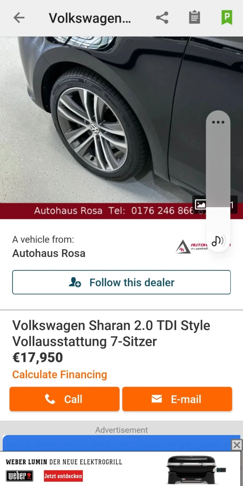 VW Sharan, снимка 3 - Автомобили и джипове - 49009932