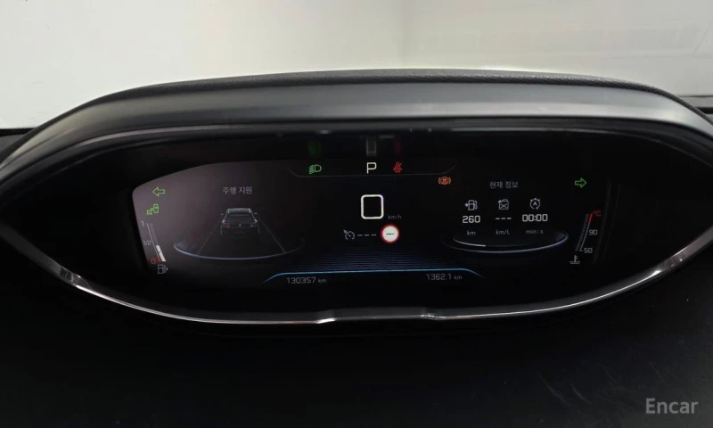 Peugeot 5008, снимка 8 - Автомобили и джипове - 53058092