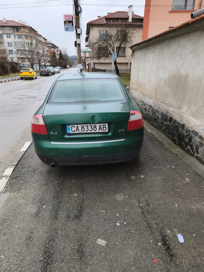 Audi A4, снимка 3 - Автомобили и джипове - 53285059