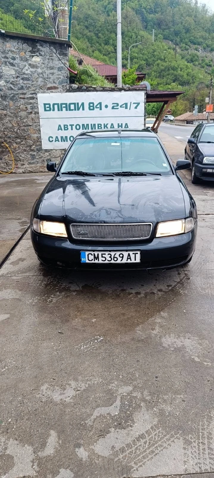 Audi A4, снимка 1 - Автомобили и джипове - 45920794