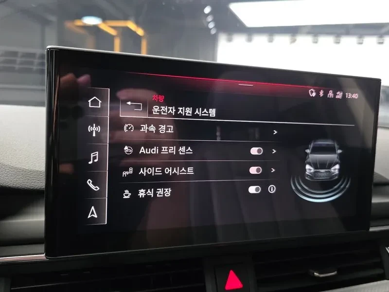 Audi A5 40 Tfsi Quattro Sportback, снимка 17 - Автомобили и джипове - 56223094