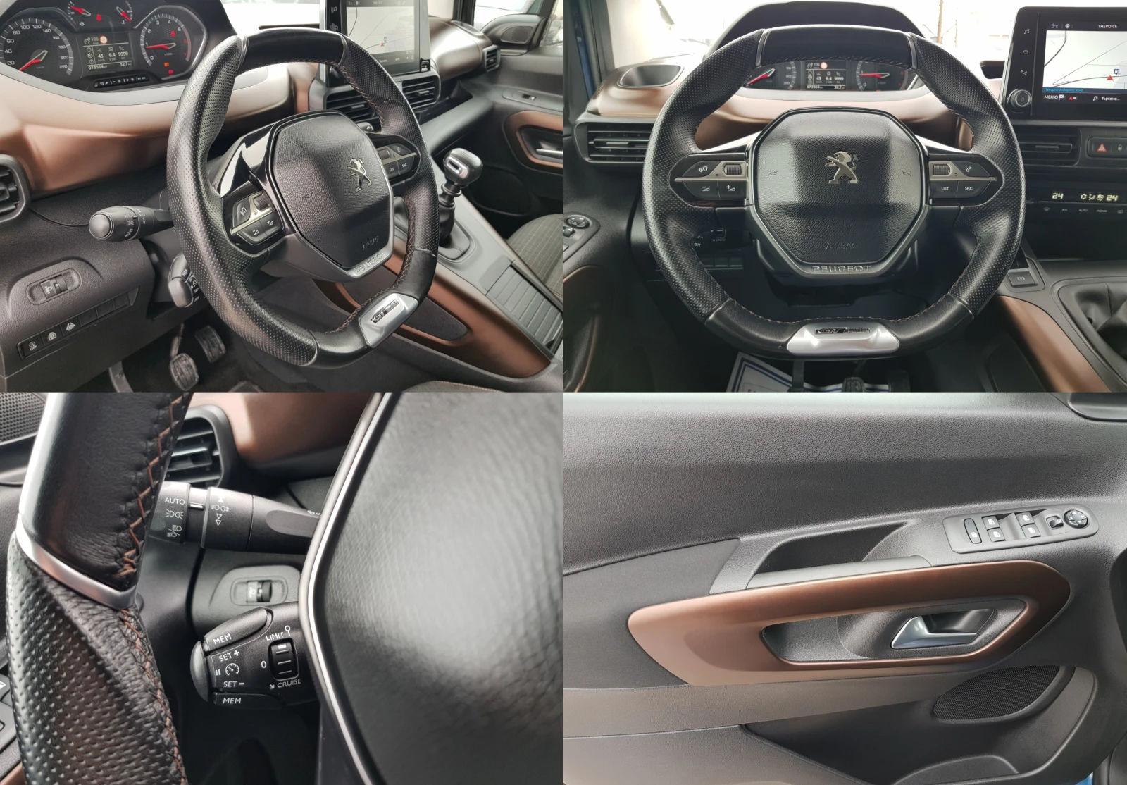 Peugeot Rifter GT LINE 73 564 КМ /01/2019г. ЛИЗИНГ | Mobile.bg — изображение 13