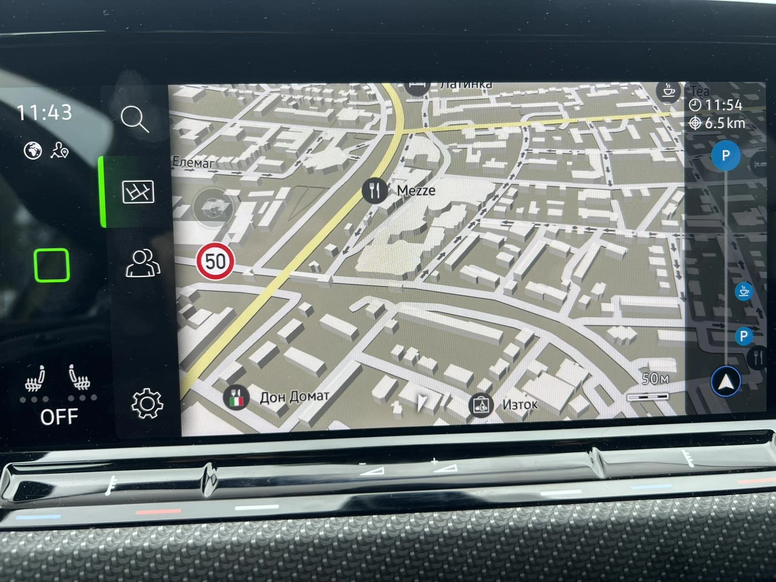 VW Golf Variant R-Line 1.5 e-TSI DSG - изображение 6