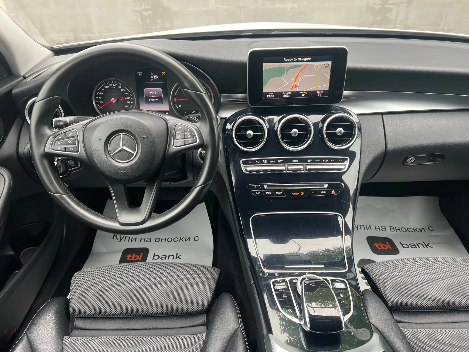 Mercedes-Benz C 250 CDI 4 Matic | Mobile.bg   11