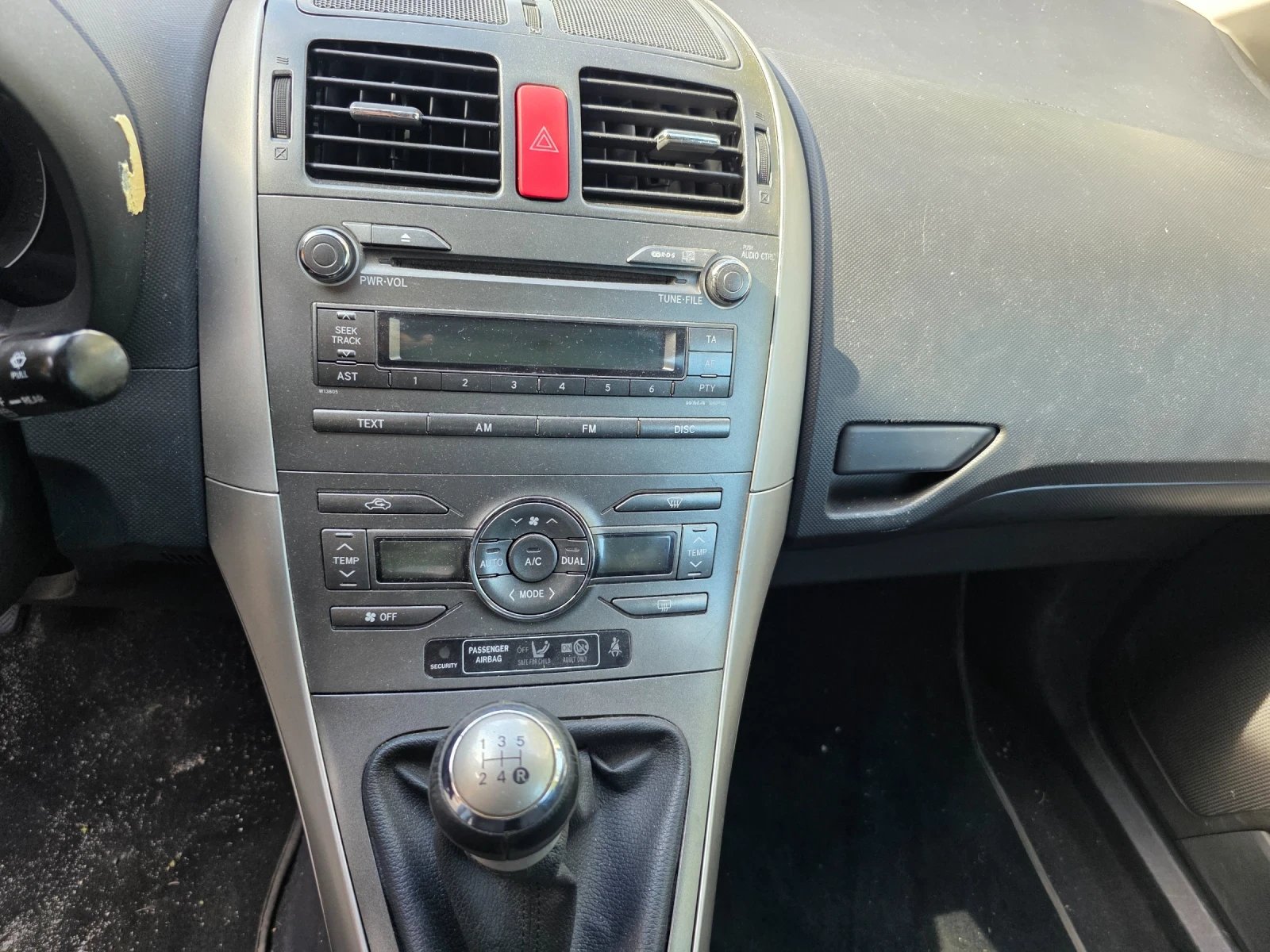 Toyota Auris 1.6 | Mobile.bg — изображение 12